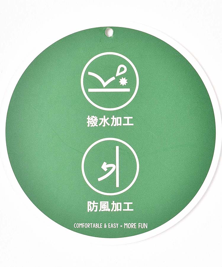 ≪SALE≫撥水ブルゾン