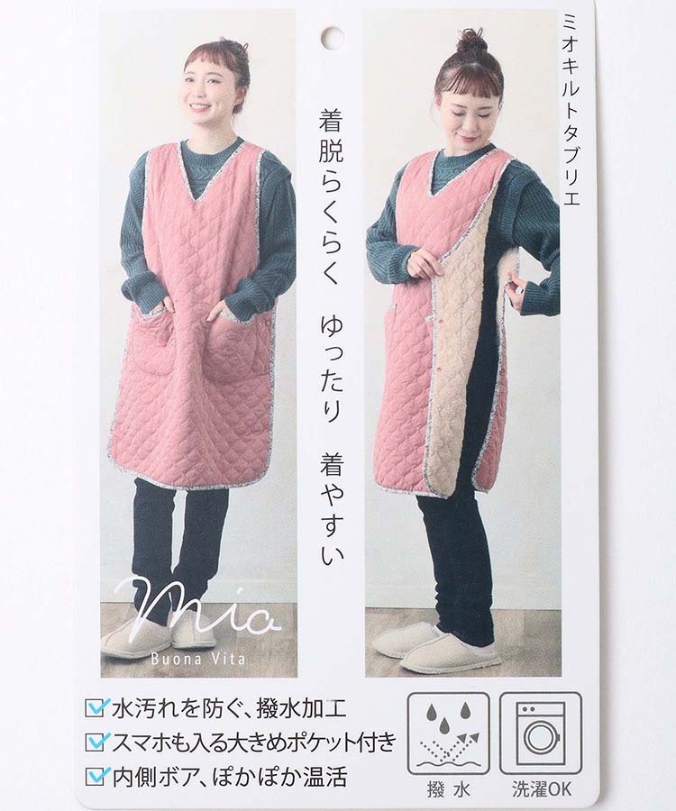 フラワーパイピングミオキルトタブリエ