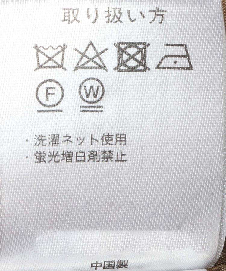 ≪SALE≫コーデュロイ襟ロングコート