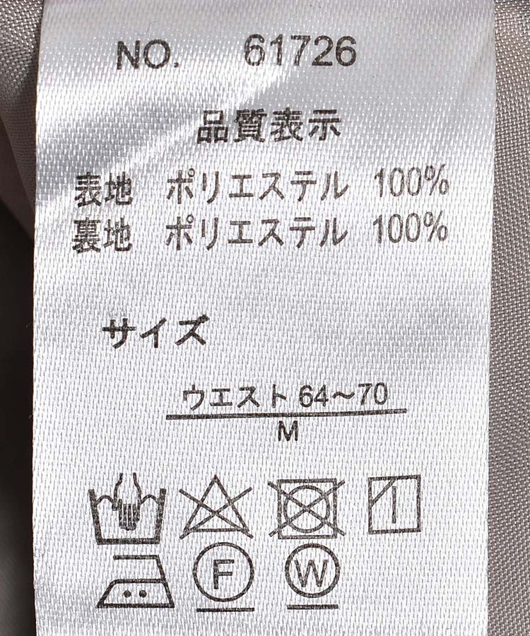 ≪SALE≫ゴブランフラワースカート