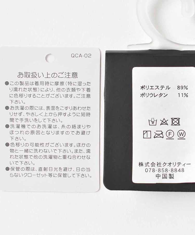 シンプルフェイクスエードグローブ