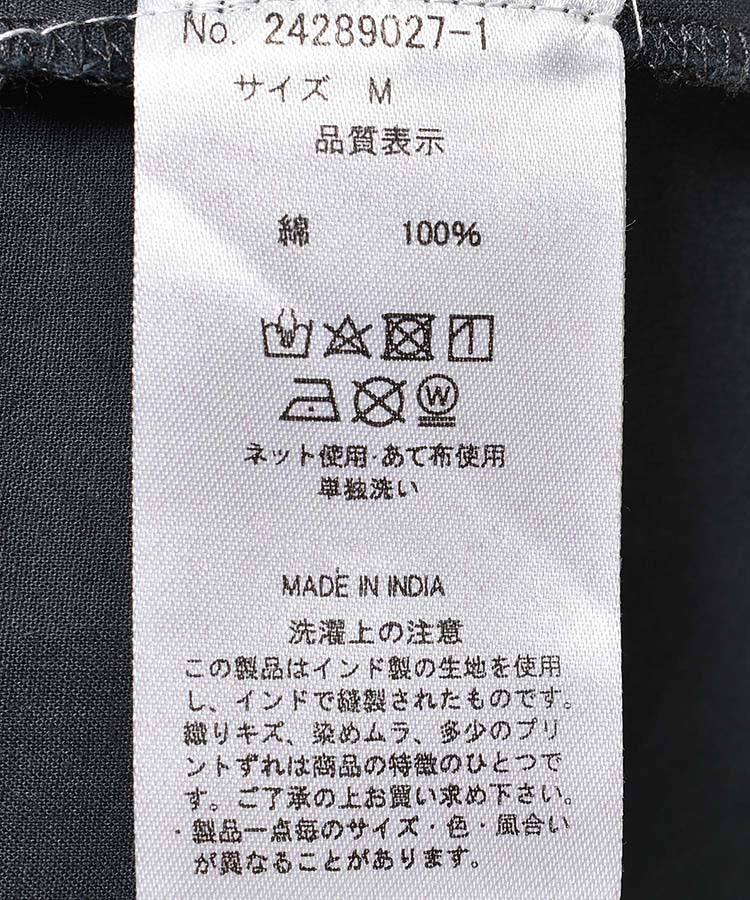 ≪SALE≫切り替えタックワンピース