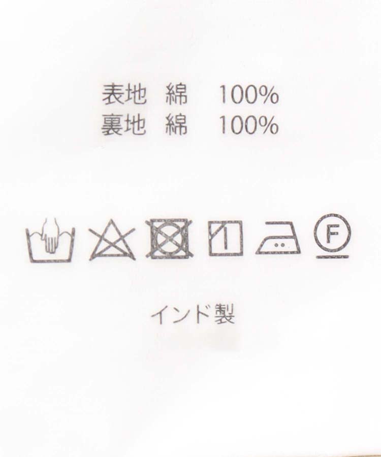 ≪SALE≫プリンアラモードスカート