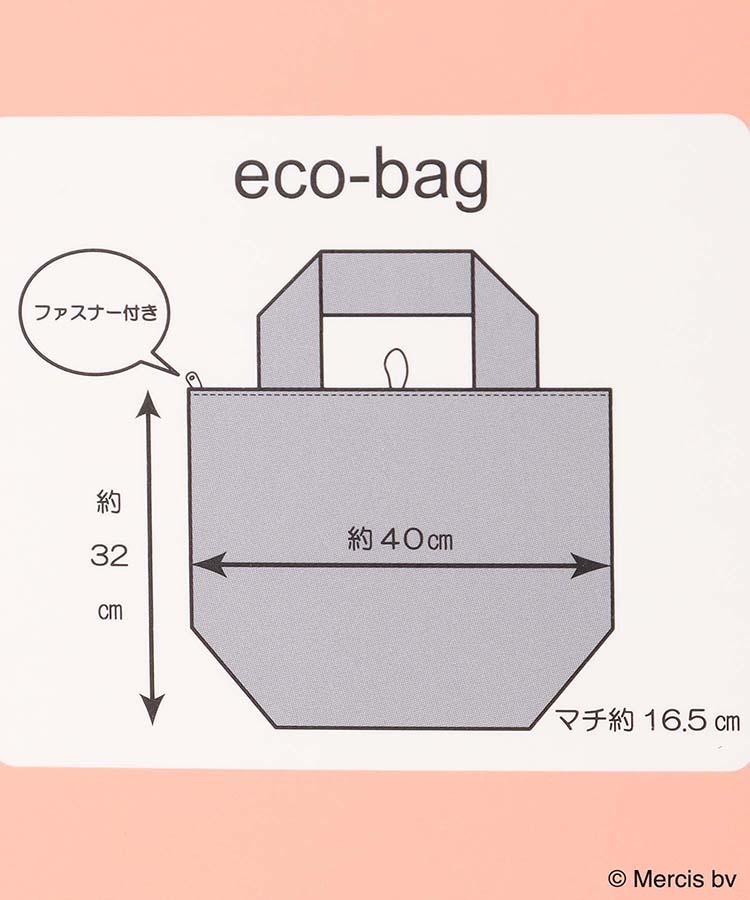 ミッフィー箱入りエコバッグM