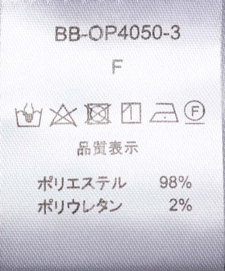 ジャガード付け襟ワンピース