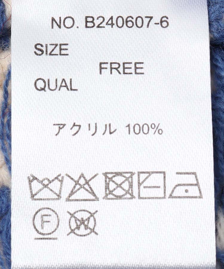 ≪OUTLET≫le petaleノルディックファスナーカーディガン