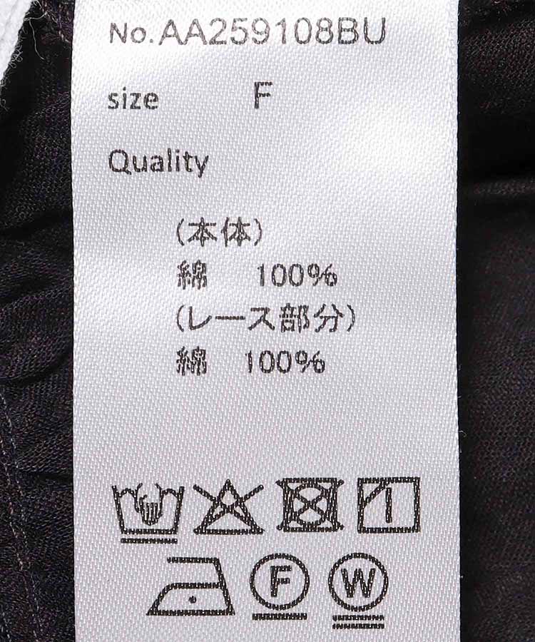 ≪SALE≫ストライプドビーブラウス