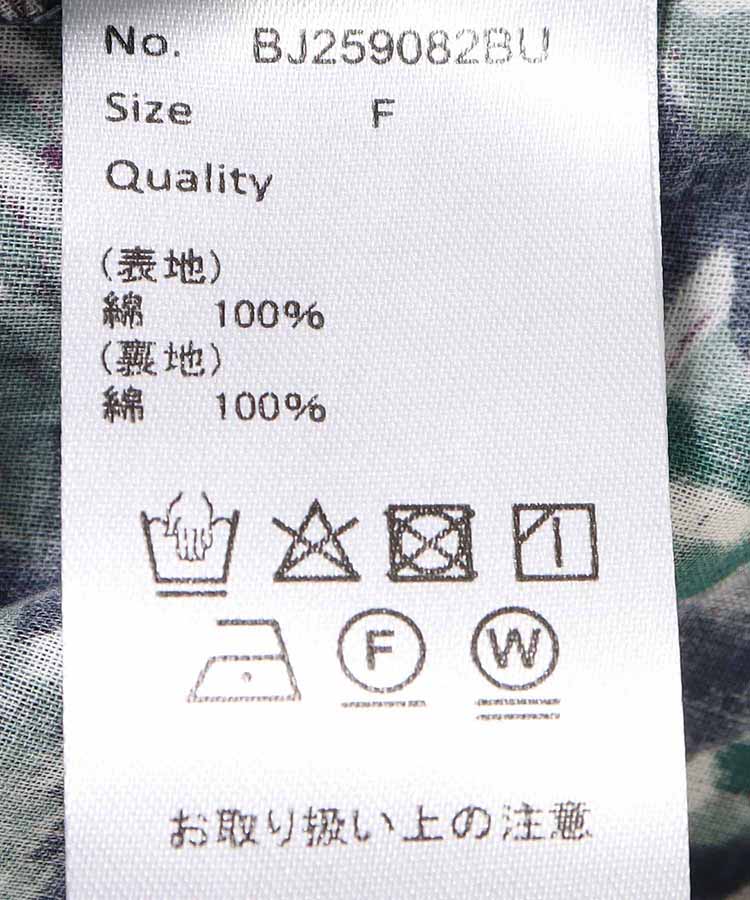 ブロックプリントワンピース
