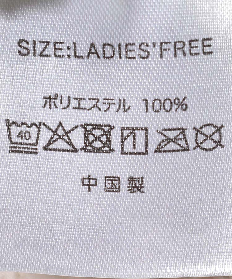 ≪SALE≫ワッペン付きルームガウン