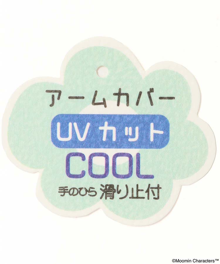 ニョロニョロ刺繍冷感ＵＶロンググローブ