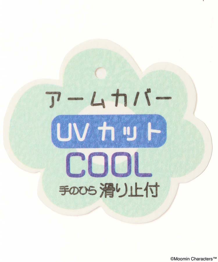 リトルミイ刺繍冷感ＵＶロンググローブ