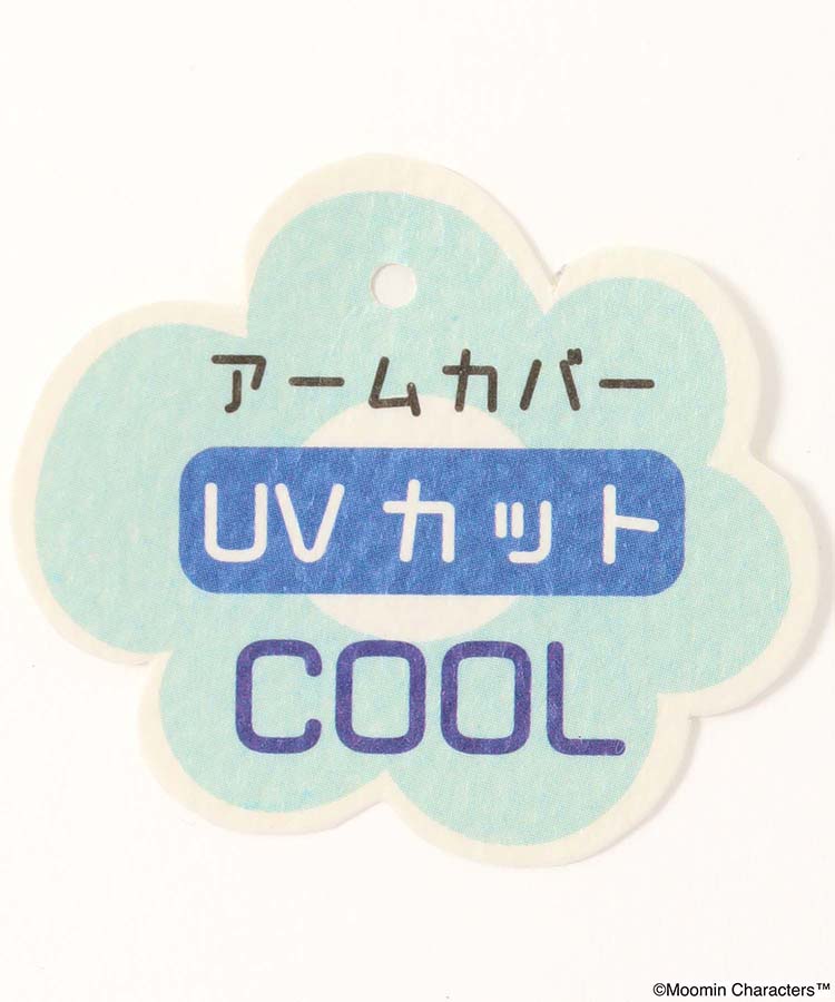 リトルミイＵＶロンググローブ