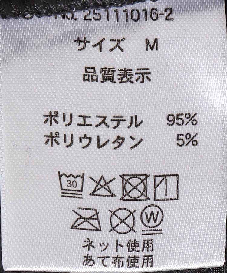 ランダムシャーリングクルーネックTシャツ