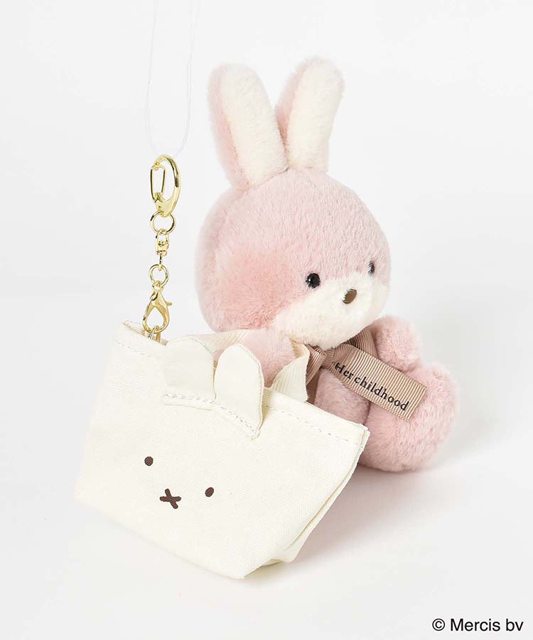 BRUNA MINI TOTEチャーム