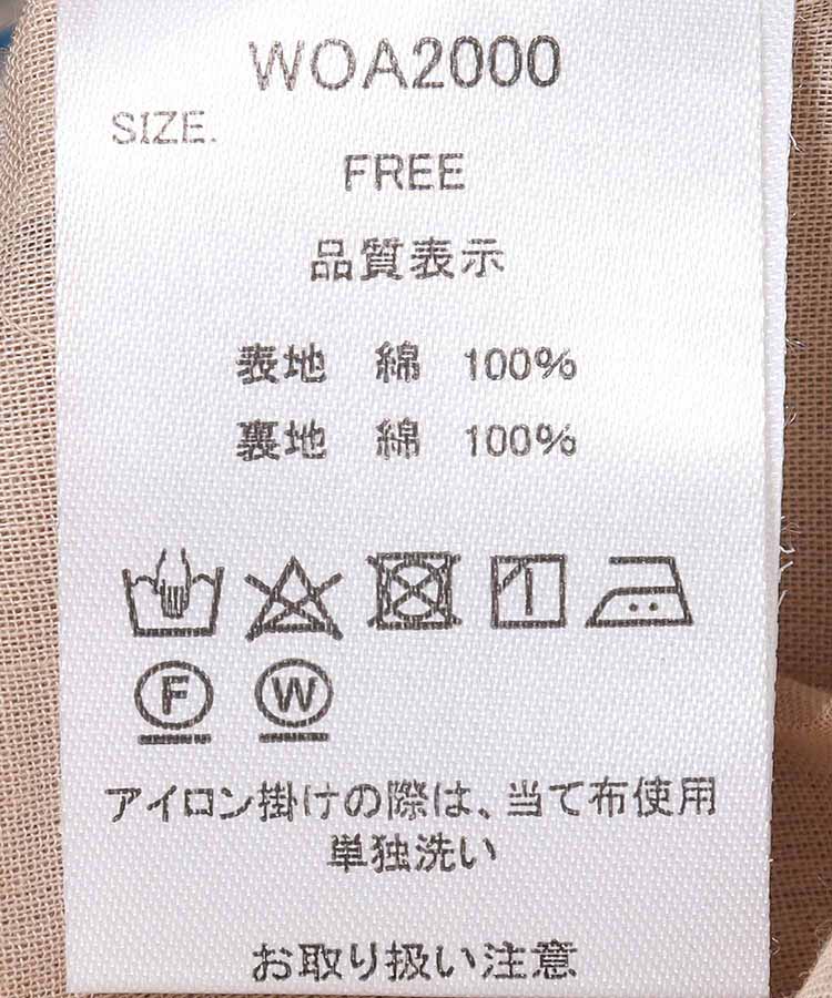 ≪SALE≫袖なし総柄ワンピース25NO5