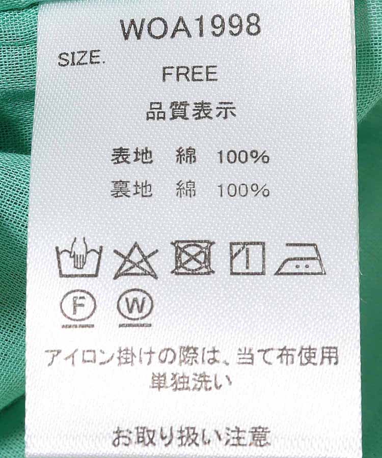 ≪SALE≫袖なし総柄ワンピース25NO3