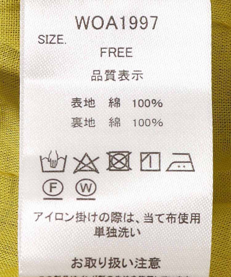 ≪SALE≫袖なし総柄ワンピース25NO2