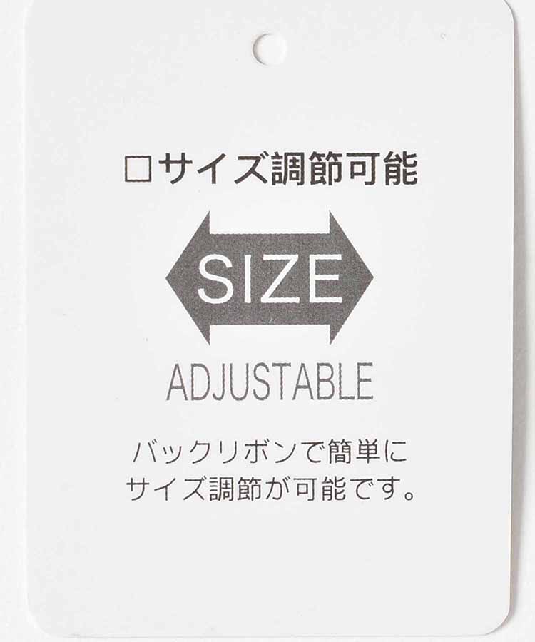 バックサテンキャップ