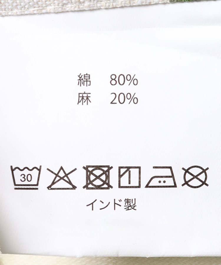 ≪OUTLET≫シトラスバードショートエプロン