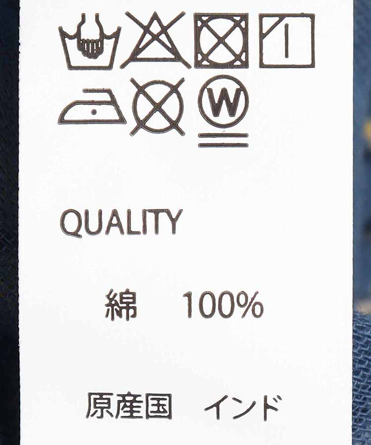 ≪SALE≫アニマル柄スカート