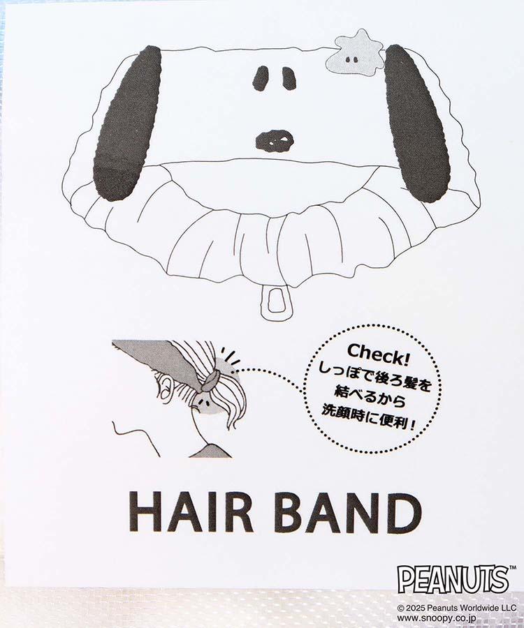 スヌーピーヘアターバン SNOOPY スヌーピー ピーナッツPEANUT