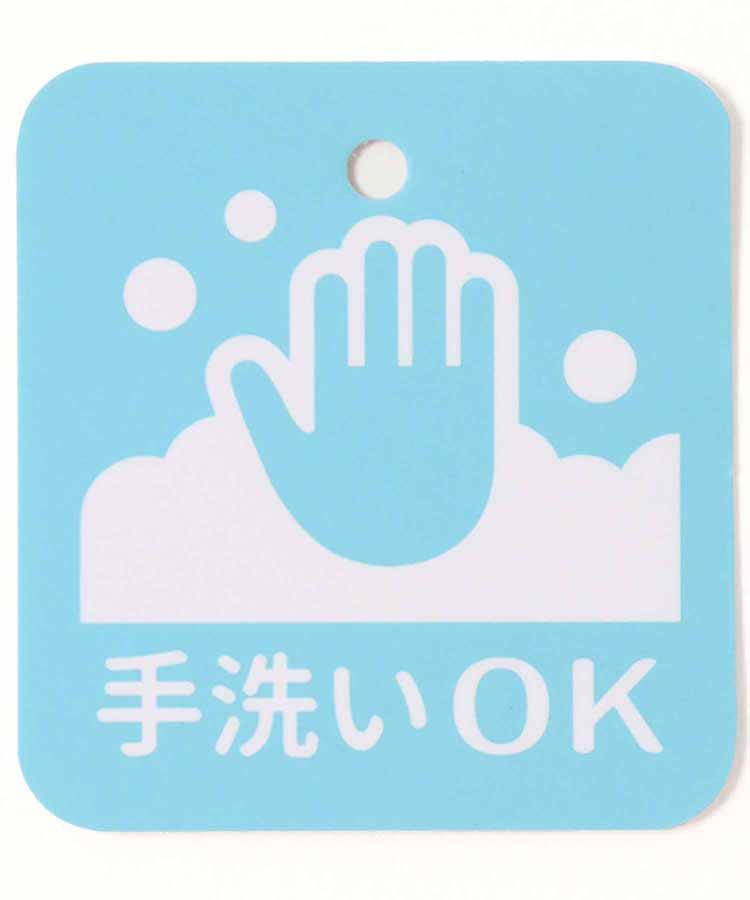 ≪SALE≫サラパイルスリッパM