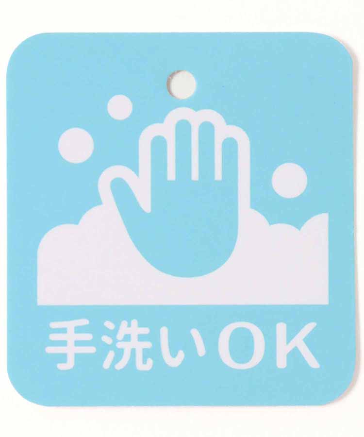 ≪SALE≫サラパイルスリッパL