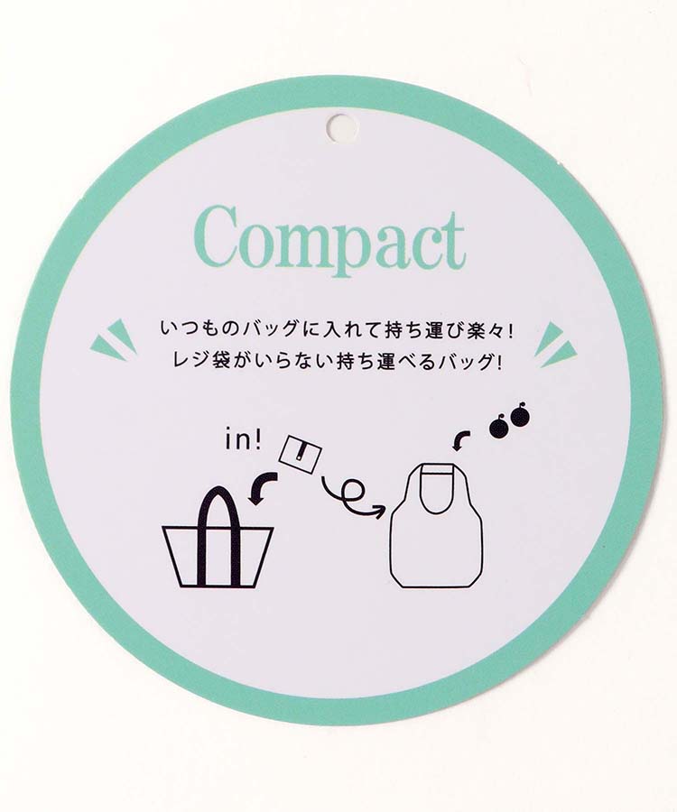総柄エコバッグ