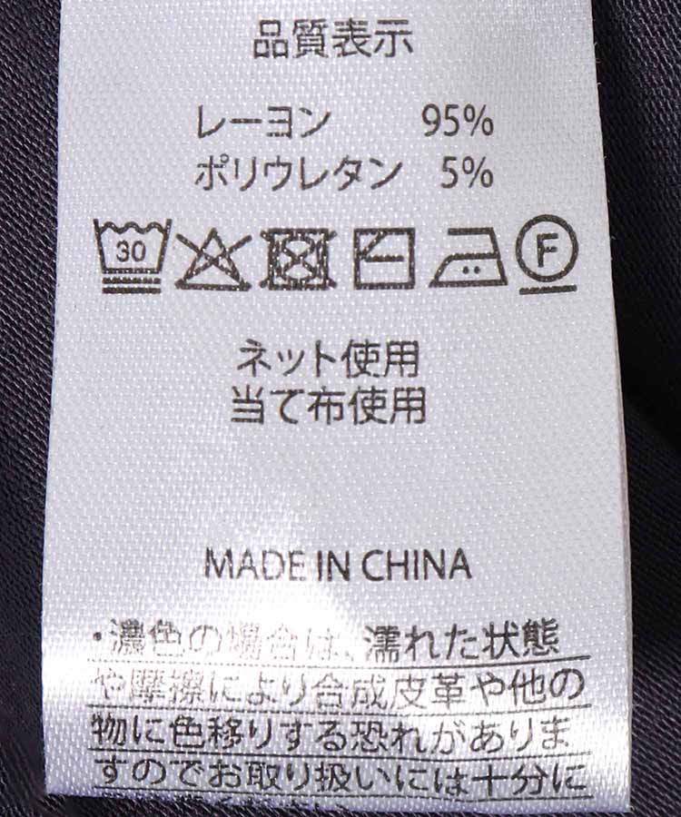≪SALE≫レーヨン半袖被りパジャマ