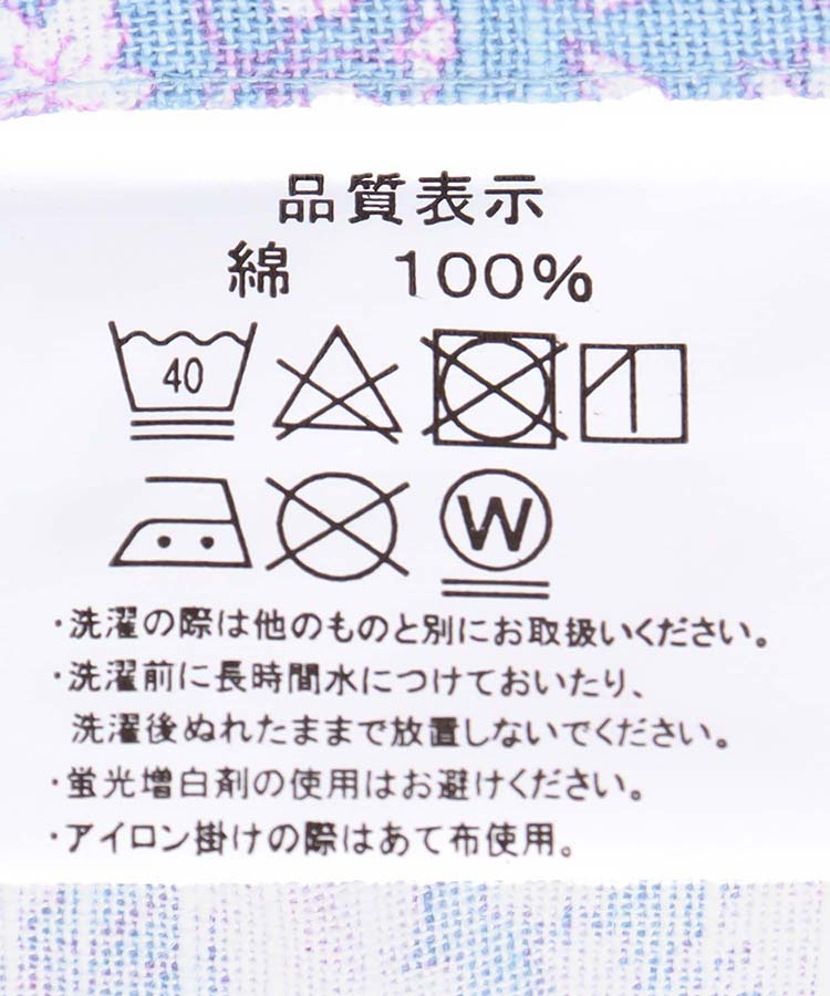 ≪OUTLET≫フローラルリーフエプロン