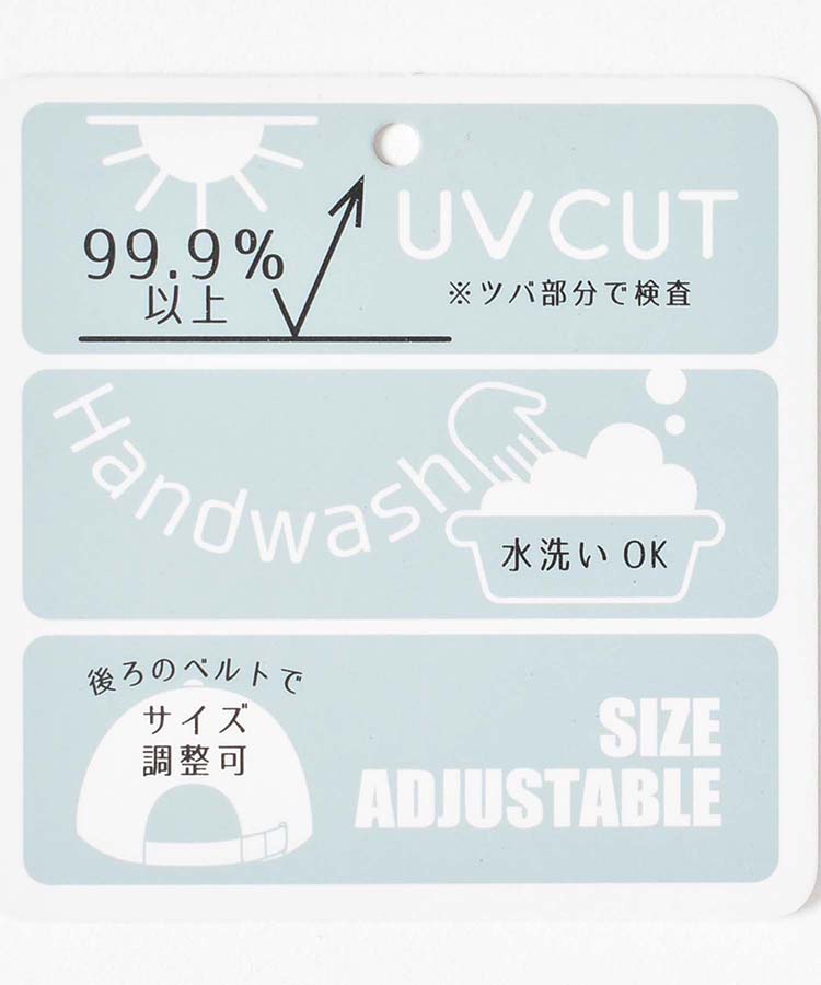 ロゴ刺繍キャップ