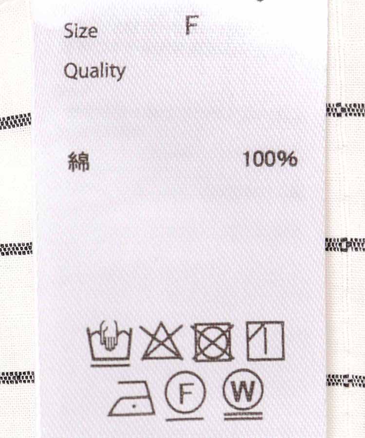 ≪SALE≫ボーダー切替ワンピース