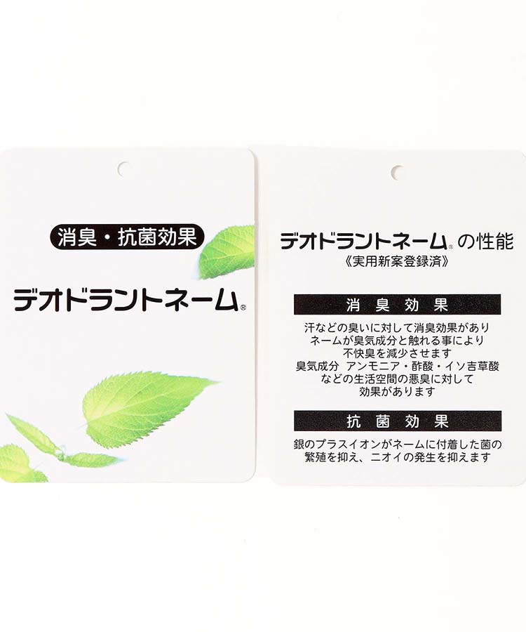 クルールランチワイヤーバッグ