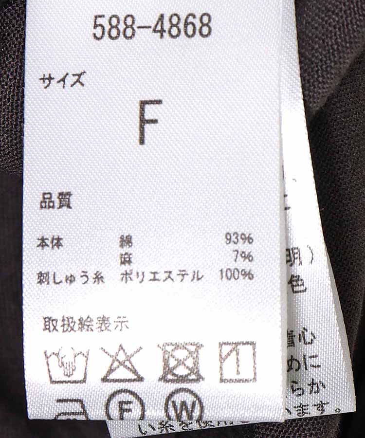 コットンリネン刺繍ワンピース