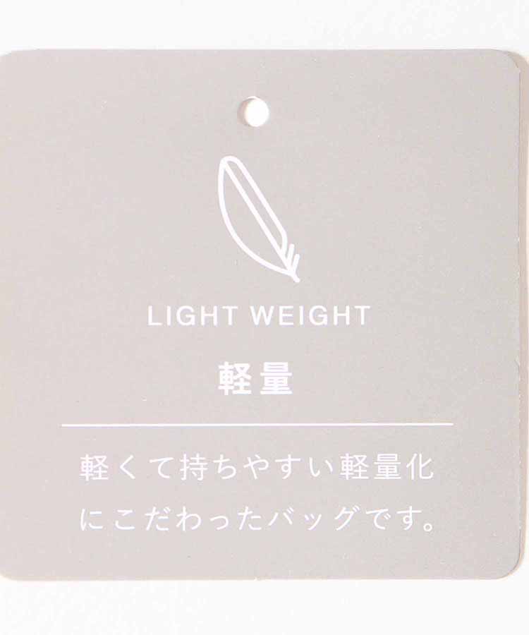 ≪SALE≫anello エマミニショルダー