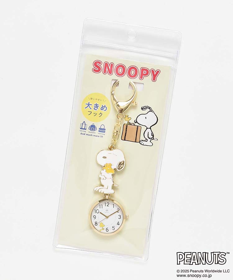 スヌーピーエポキーチェーンウォッチ