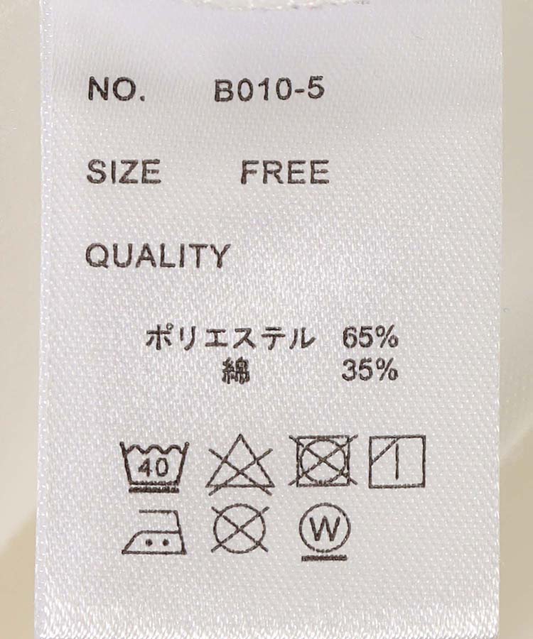 ≪SALE≫タヌキの置物サガラTシャツ