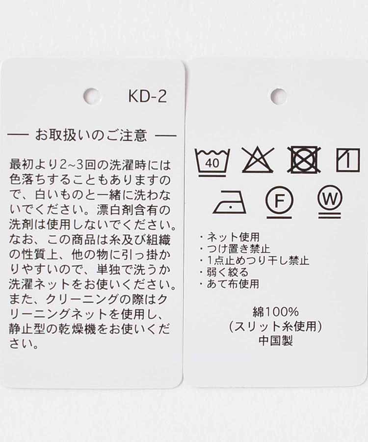 LIBERTYプリントバレエアップリケハンカチ