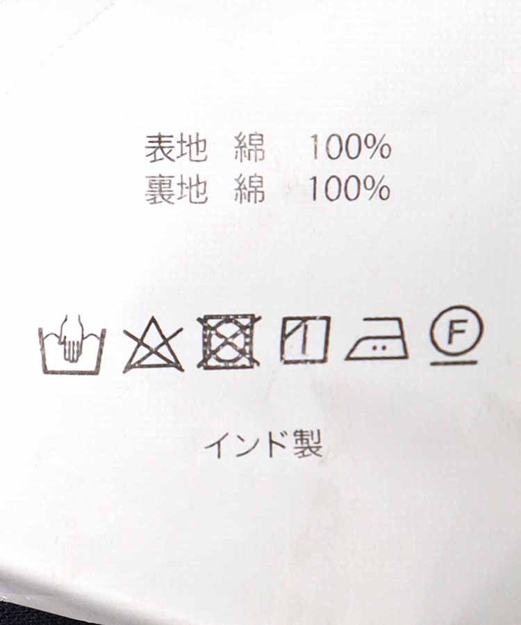 クラゲスカート