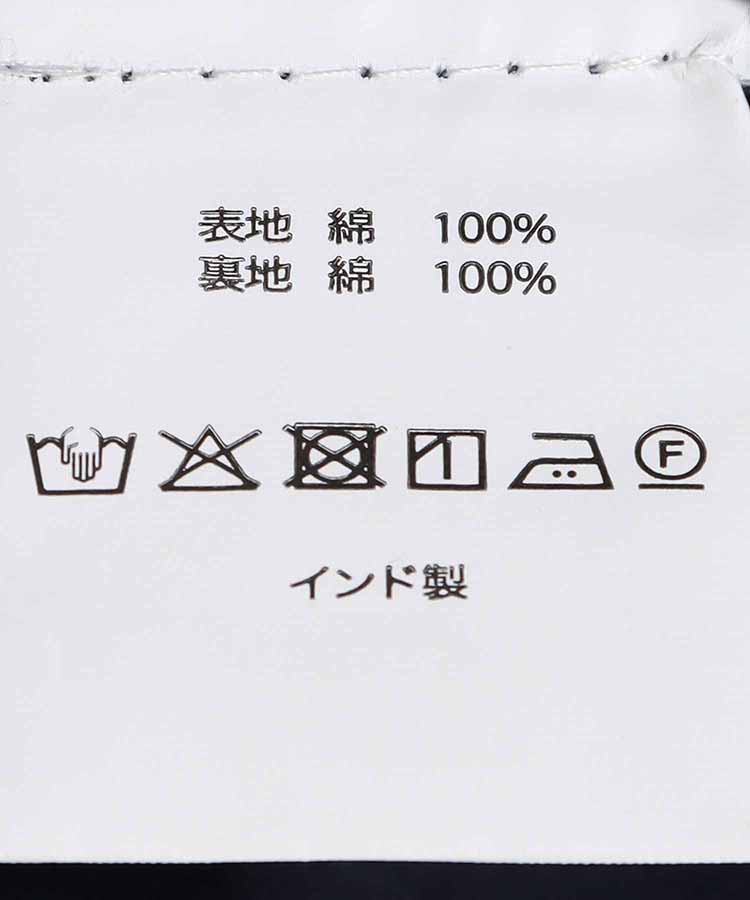 ≪SALE≫クラゲワンピース