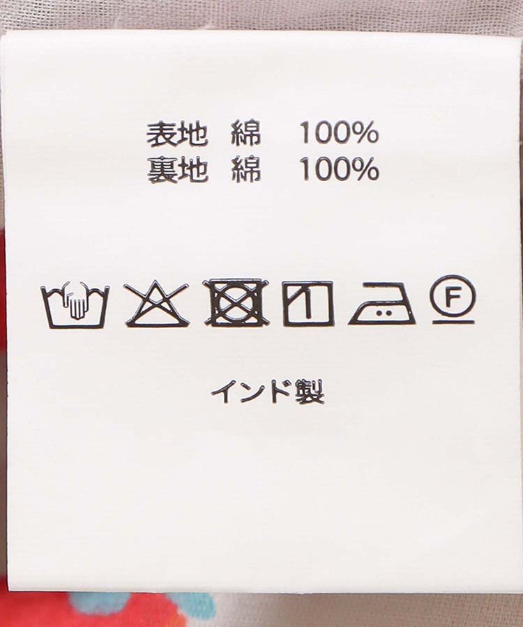 いちごワンピース