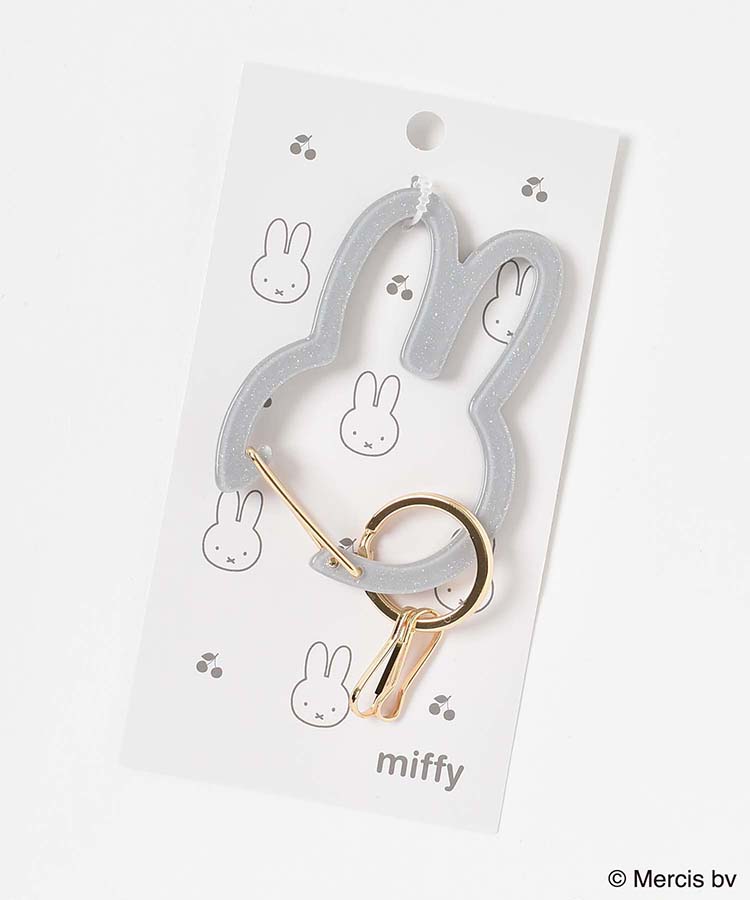 MIFFY CHOOSE BY COLORアクリルカラビナチャーム