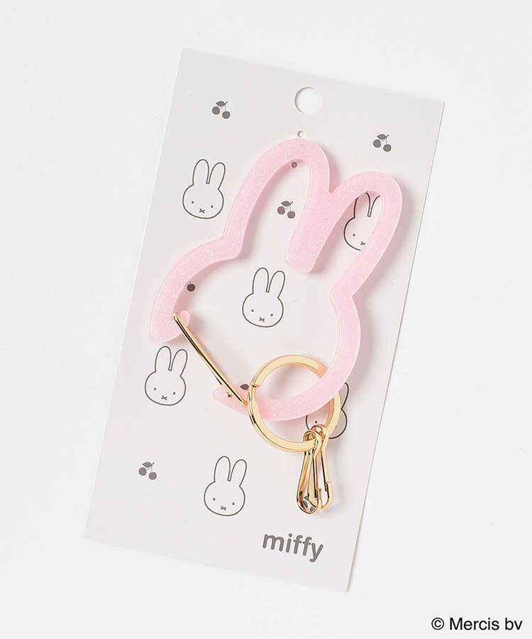 【WEB限定】MIFFY CHOOSE BY COLORアクリルカラビナチャーム