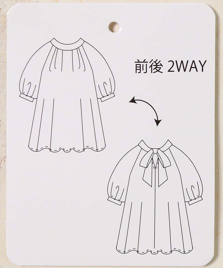 ボウタイ2WAYブラウス シャツ ブラウス 半袖 半袖シャツ 半袖