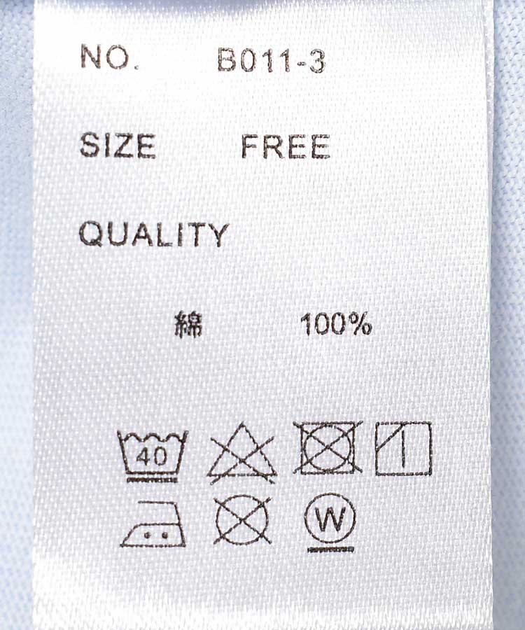 le petaleテリア刺繍リボンTシャツ