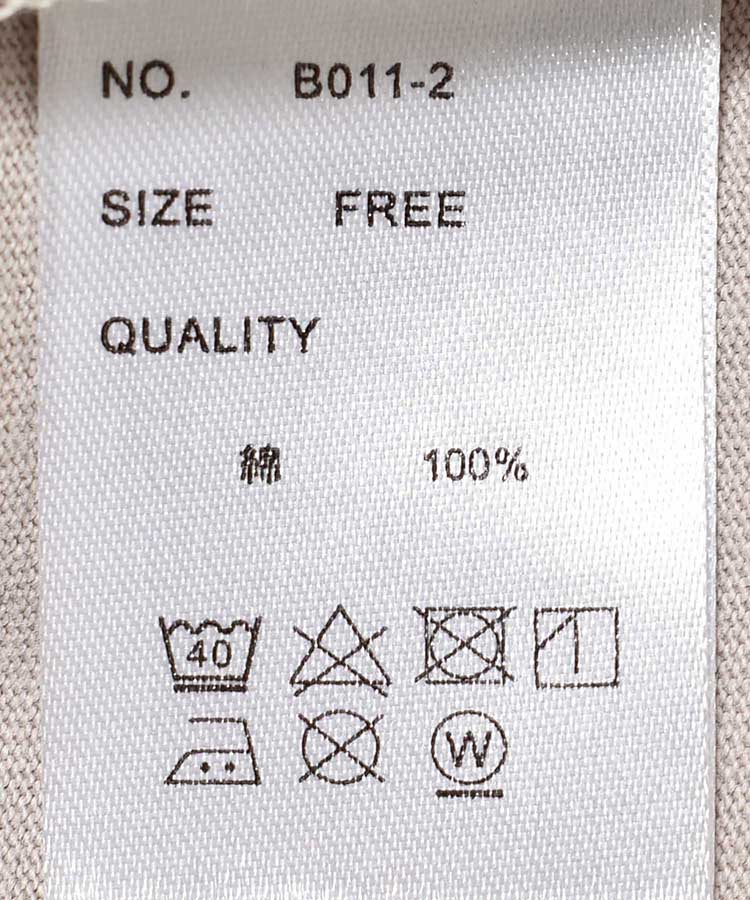 le petaleクロネコフラワー刺繍Tシャツ