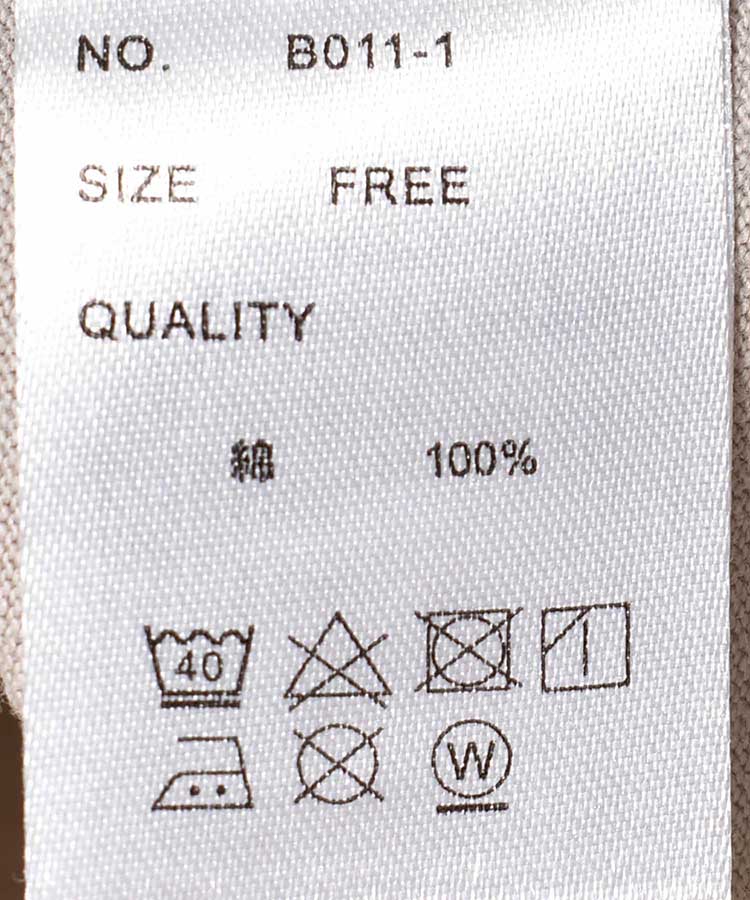 le petaleトラネコフラワー刺繍Tシャツ