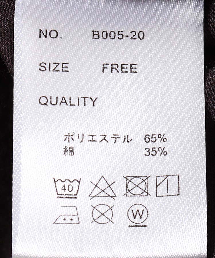 クリームソーダ総柄Tシャツ