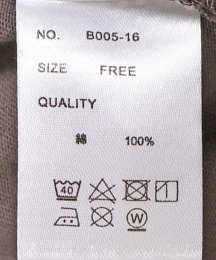 喫茶メニューＴシャツ