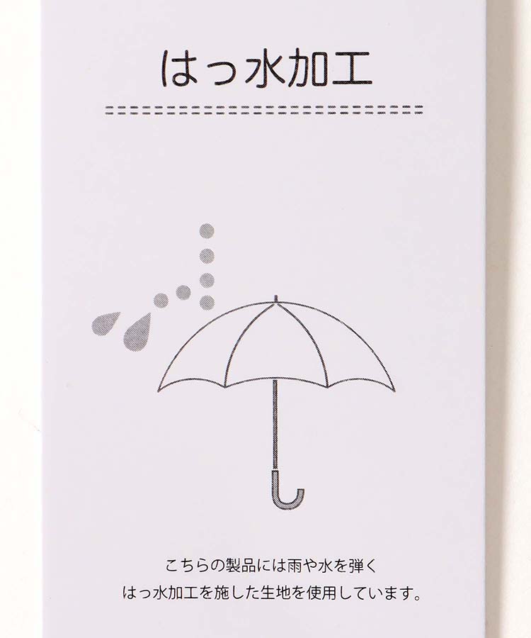 撥水ロゴタックトート